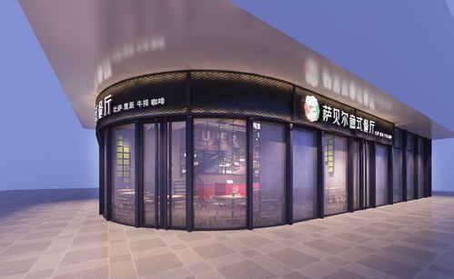 深耕闽南，打造餐饮管理标杆——厦门舒博餐饮管理漳州分公司发展纪实